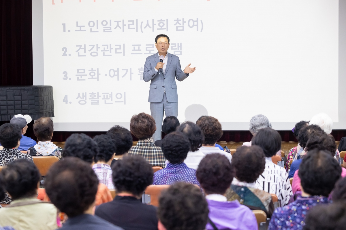 20250930-059[AMG_9368-구미노인대학 박교상 의장 특강.jpg