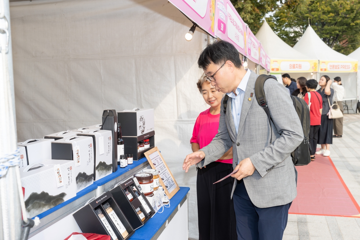 20251001-026[AMG_9473-2025 구미로컬푸드 페스타.jpg