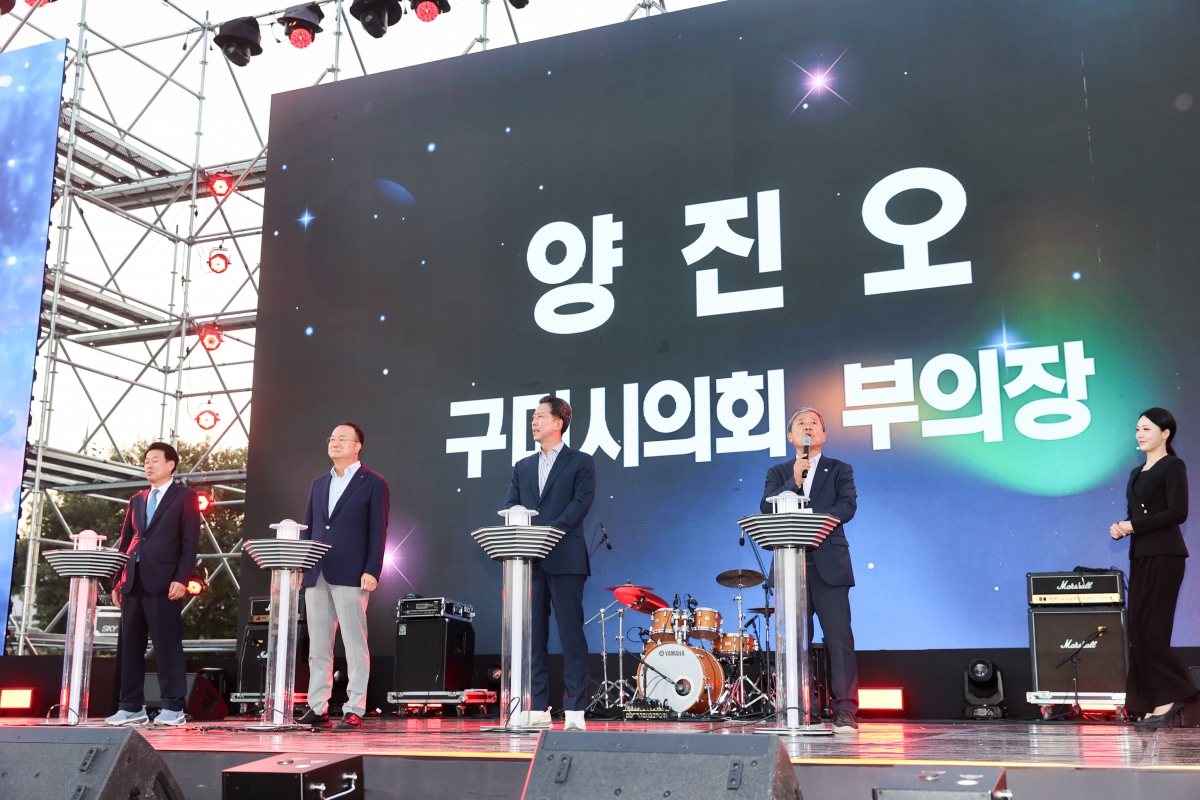 20251011-019[AMG_0189-1-제22회 LG드림페스티벌.JPG