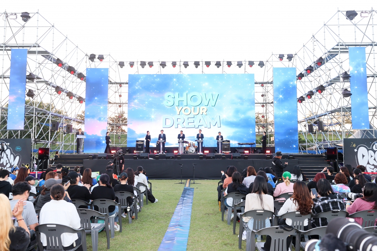 20251011-020[AMG_0194-1-제22회 LG드림페스티벌.JPG