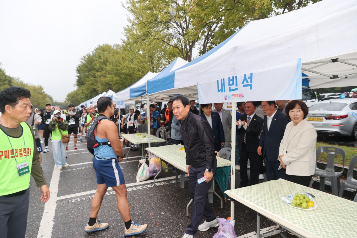 20251018-008[AMG_1421-1-제4회 금오산 트레일레이스.JPG