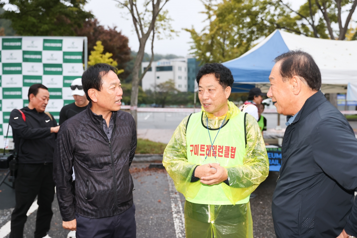 20251018-004[AMG_1409-1-제4회 금오산 트레일레이스.JPG