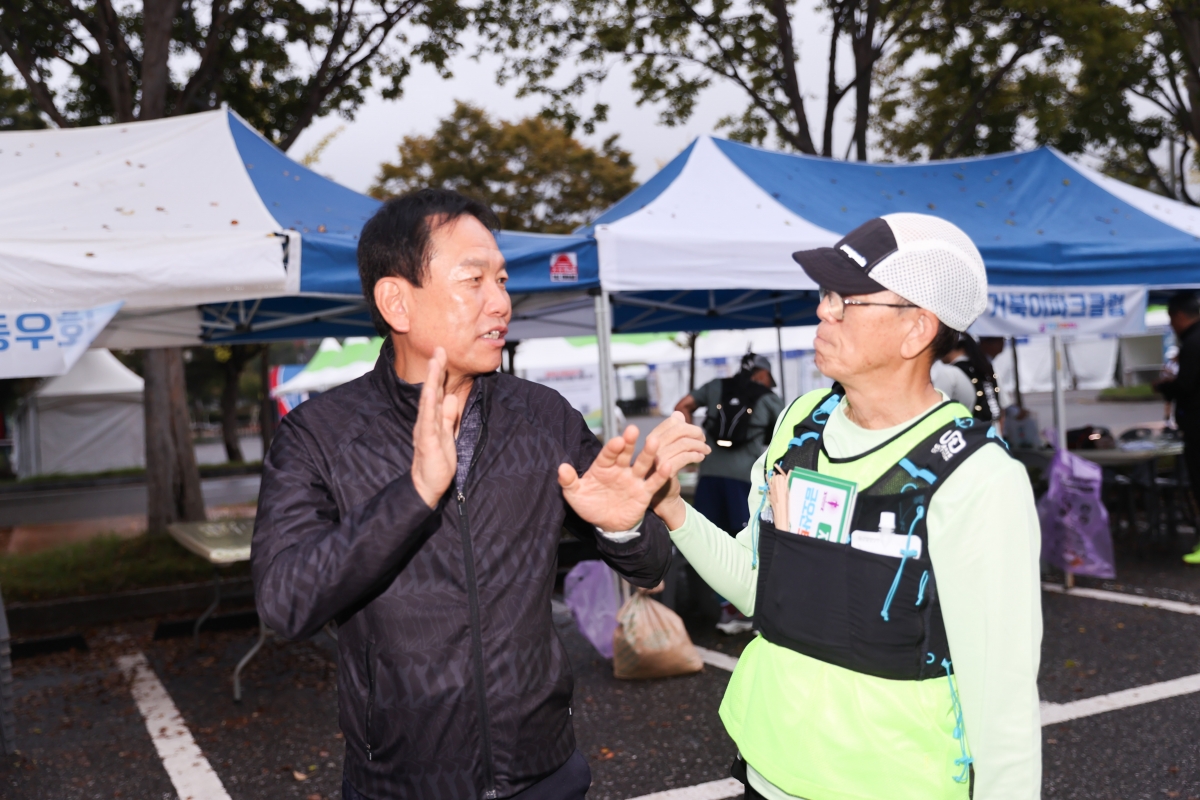 20251018-003[AMG_1406-1-제4회 금오산 트레일레이스.JPG