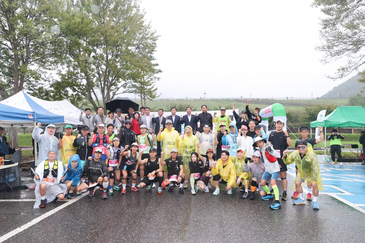 20251018-016[AMG_1447-1-제4회 금오산 트레일레이스.JPG