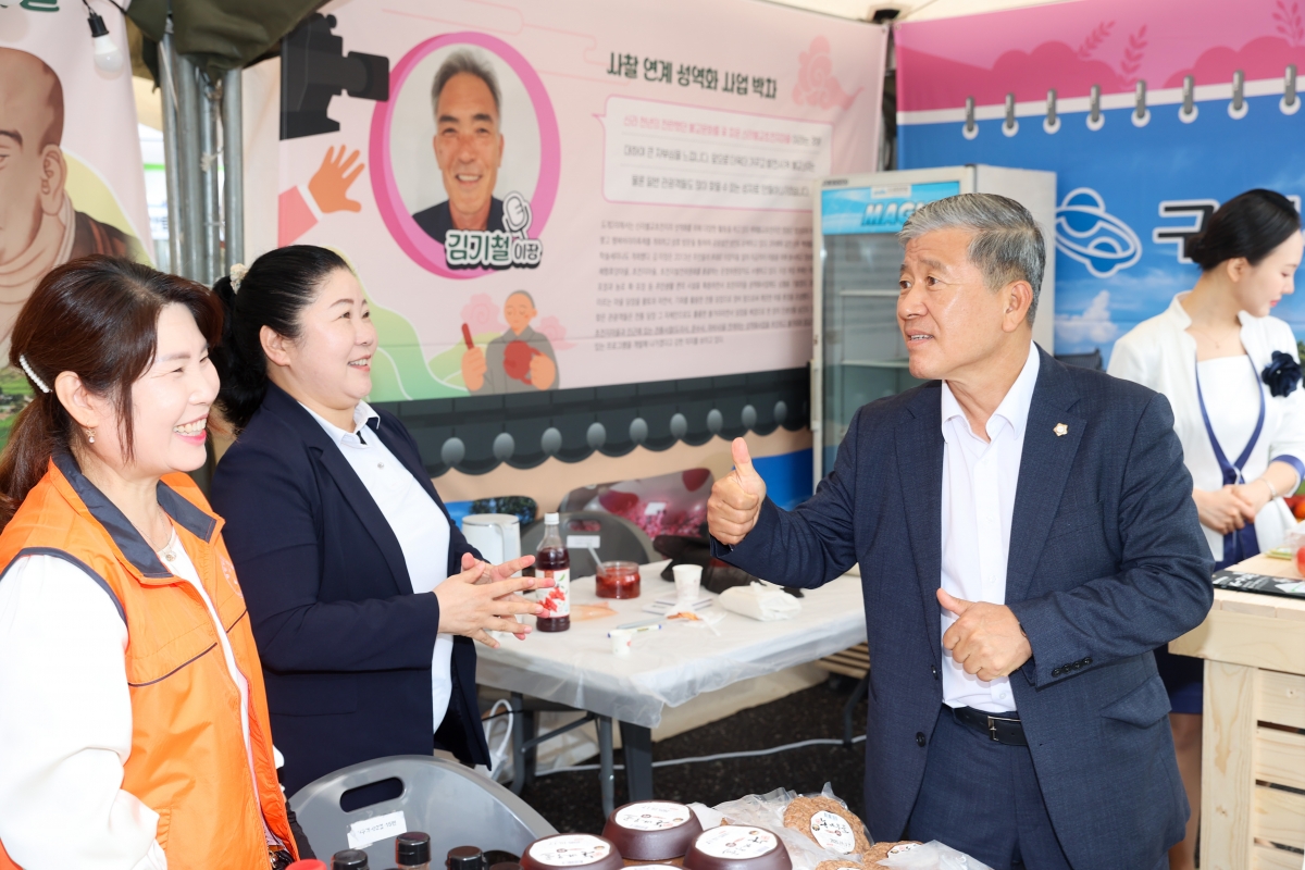 20251018-042[AMG_1504-2-경북문화마을이야기 박람회.JPG