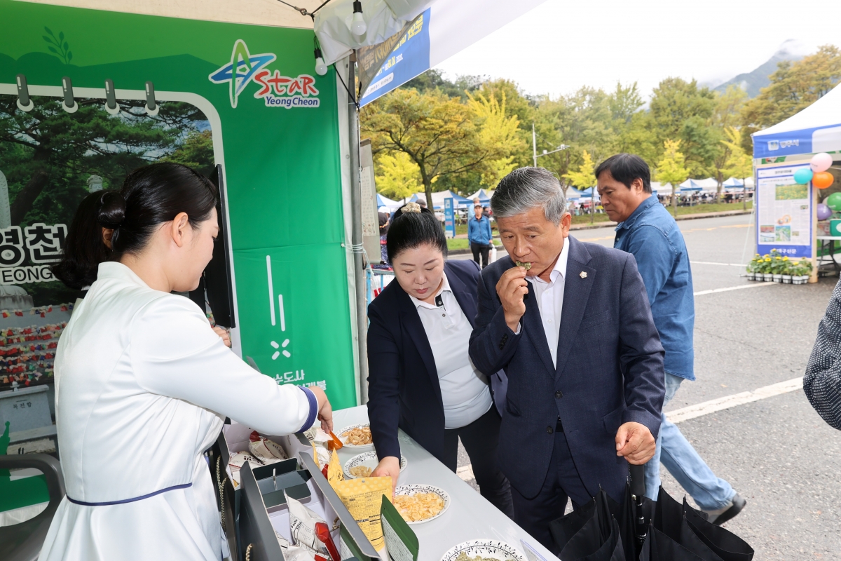 20251018-046[AMG_1509-2-경북문화마을이야기 박람회.JPG