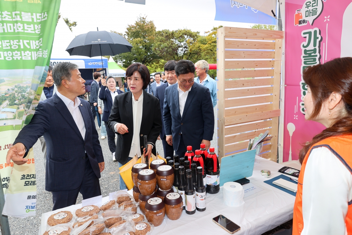 20251018-050[AMG_1522-2-경북문화마을이야기 박람회.JPG