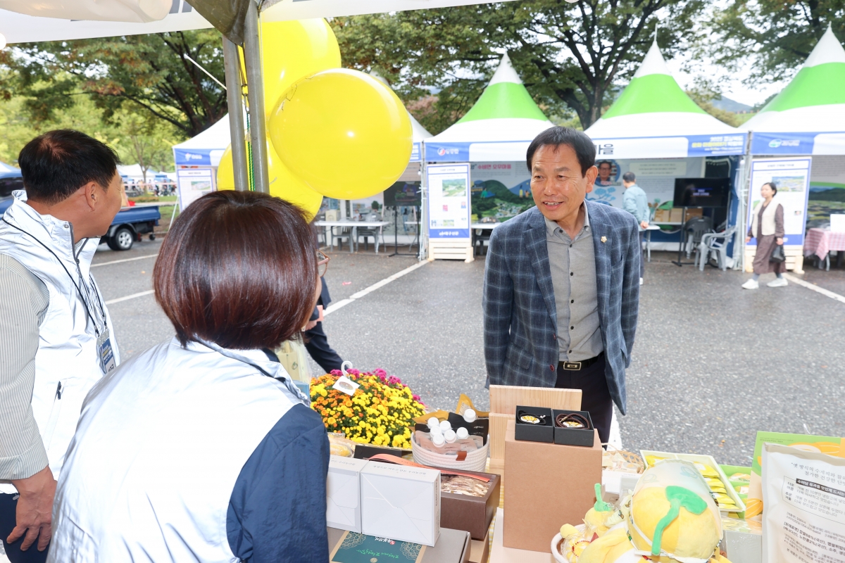 20251018-052[AMG_1529-2-경북문화마을이야기 박람회.JPG