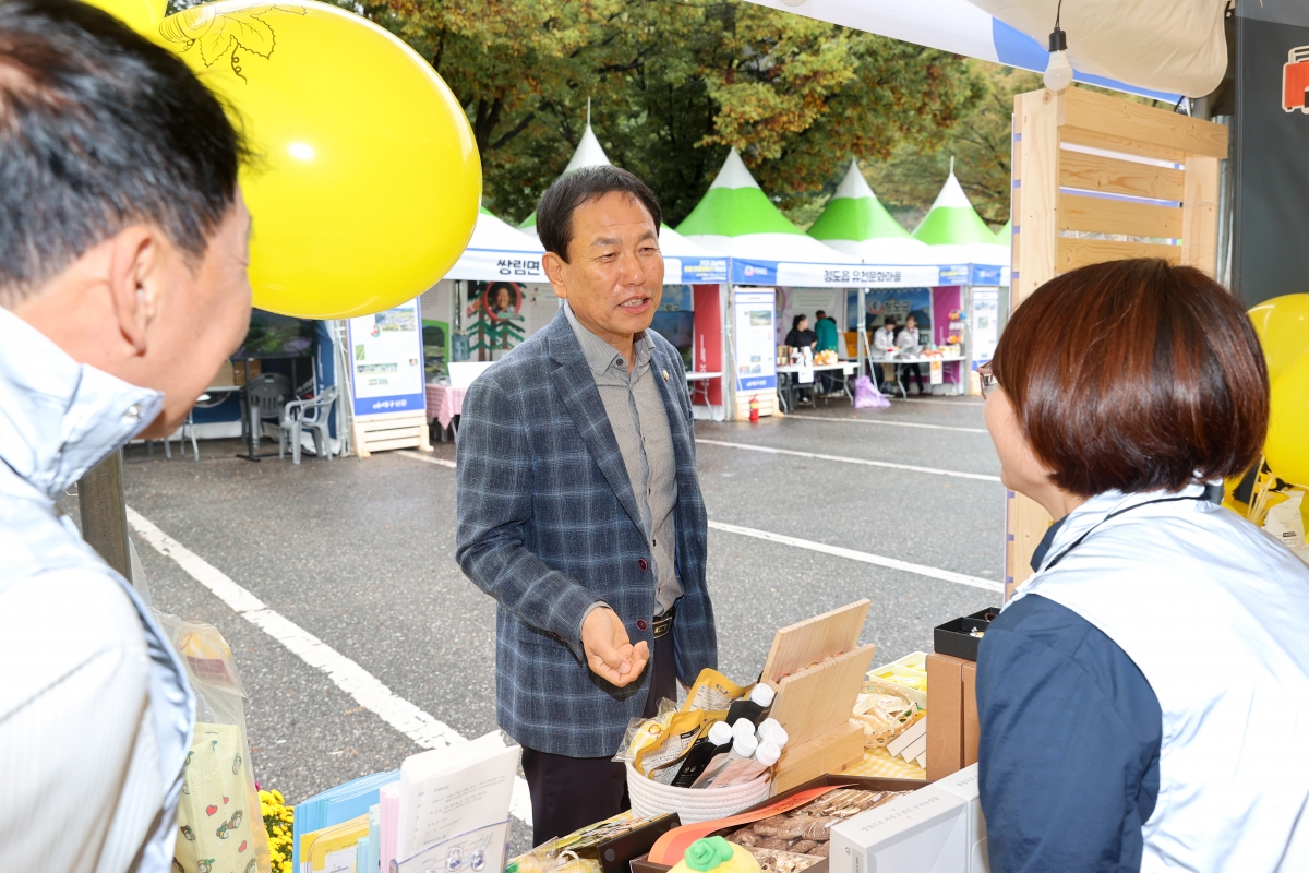 20251018-054[AMG_1532-2-경북문화마을이야기 박람회.JPG