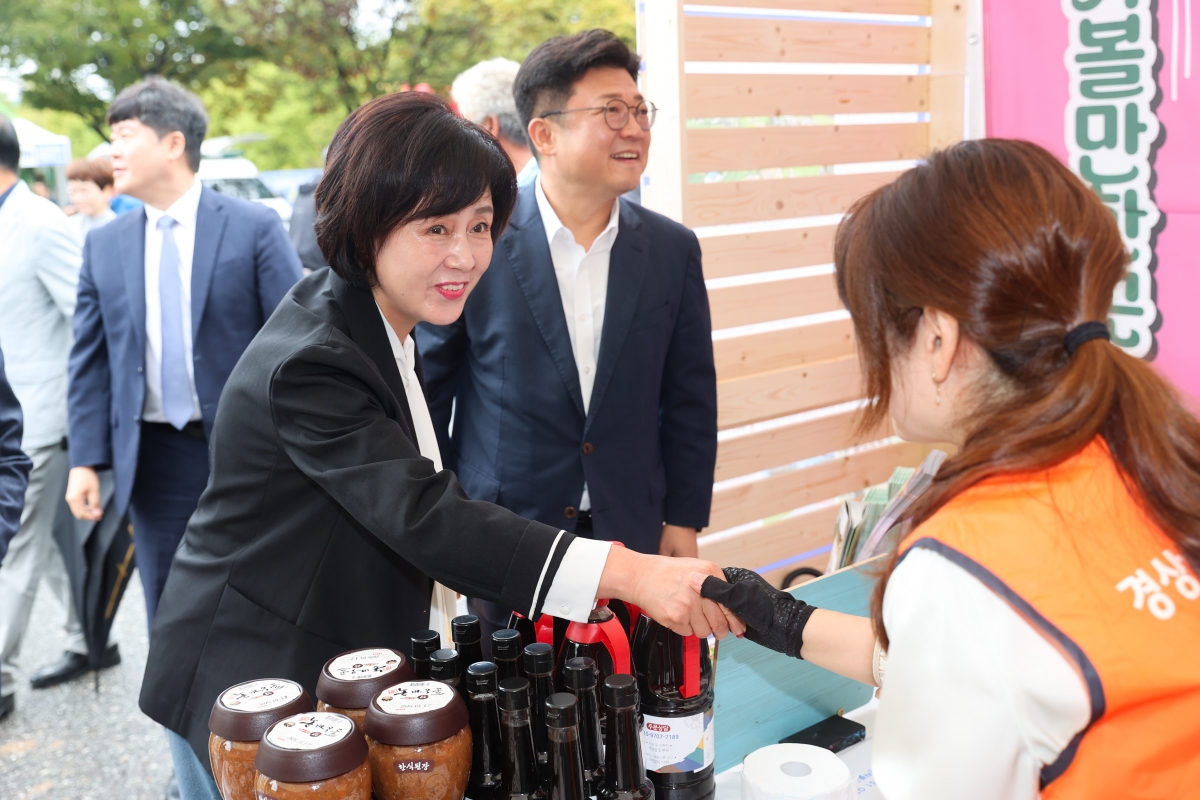 20251018-049[AMG_1518-2-경북문화마을이야기 박람회.JPG