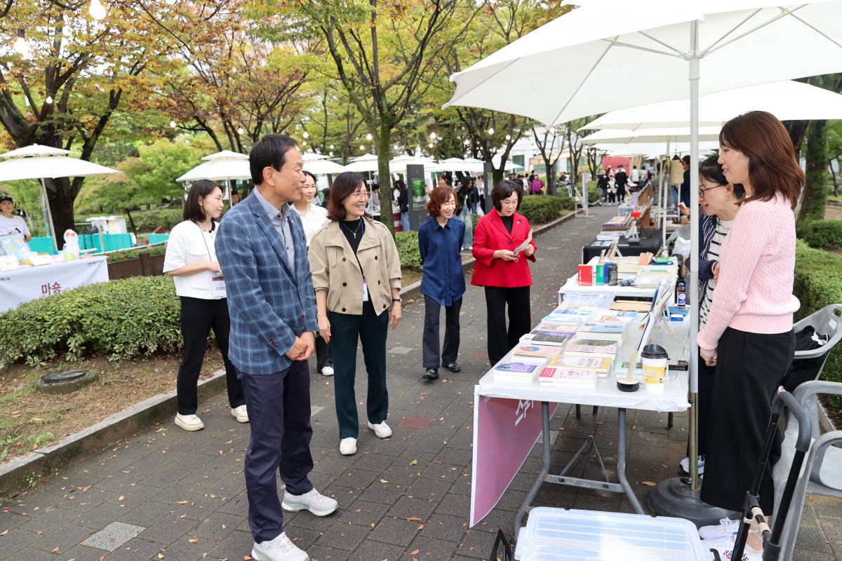 20251018-143[AMG_1743-1-구미독서문화축제.JPG