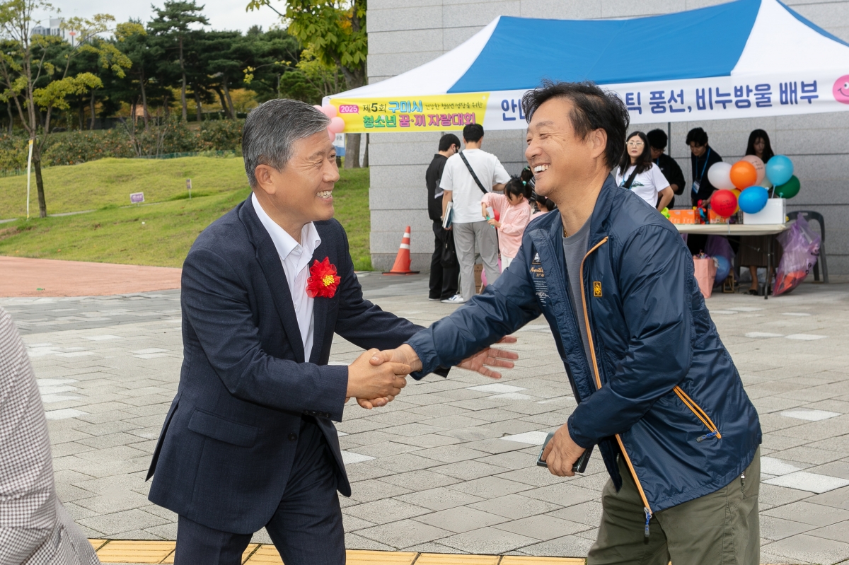 20251018-148[IMG_2489-청소년 꿈끼 자랑대회.jpg
