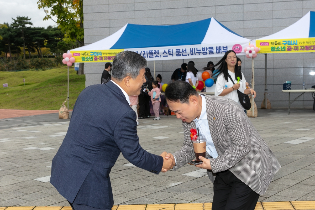 20251018-147[IMG_2488-청소년 꿈끼 자랑대회.jpg