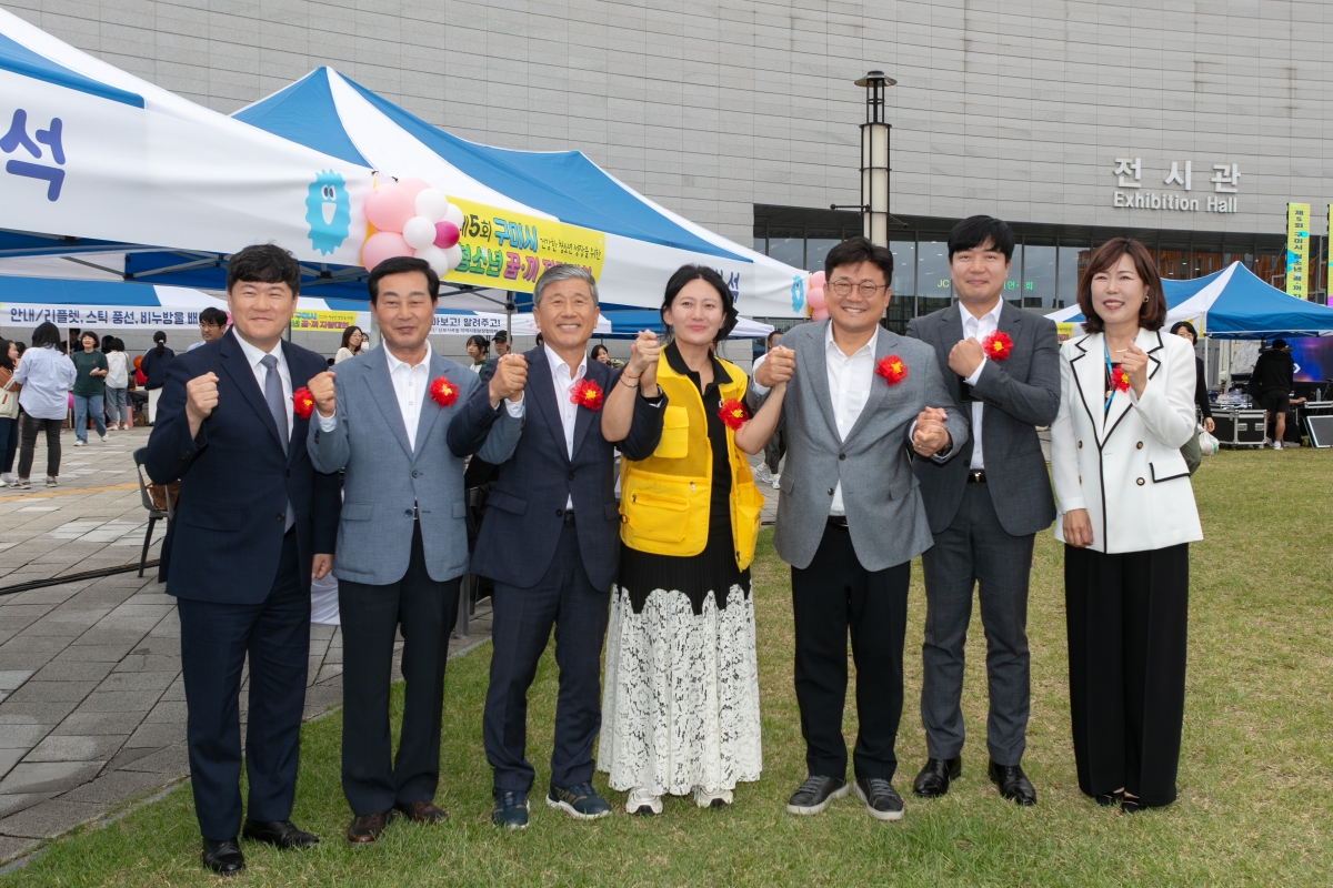 20251018-151[IMG_2501-청소년 꿈끼 자랑대회.jpg