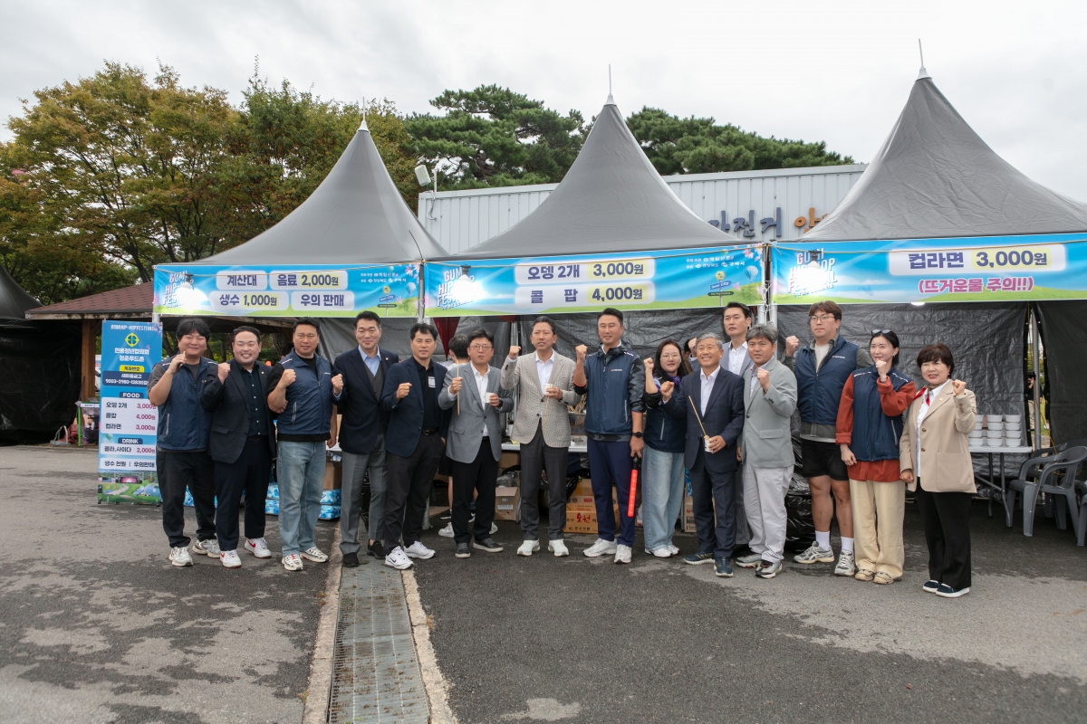 20251018-157[IMG_2515-구미 청춘 힙합 페스티벌.jpg