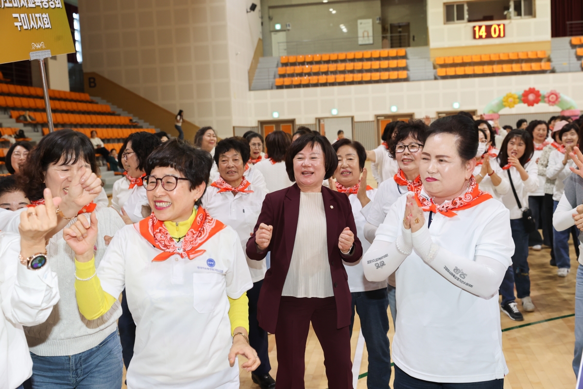 20251020-011[AMG_1960-1-구미시 여성단체협의회 한마음 역량강화대회.JPG