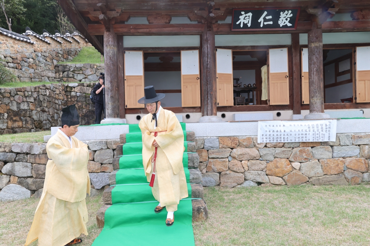 20251021-019[AMG_2154-1-왕산 허위 선생 순국 117주기 추모행사.JPG