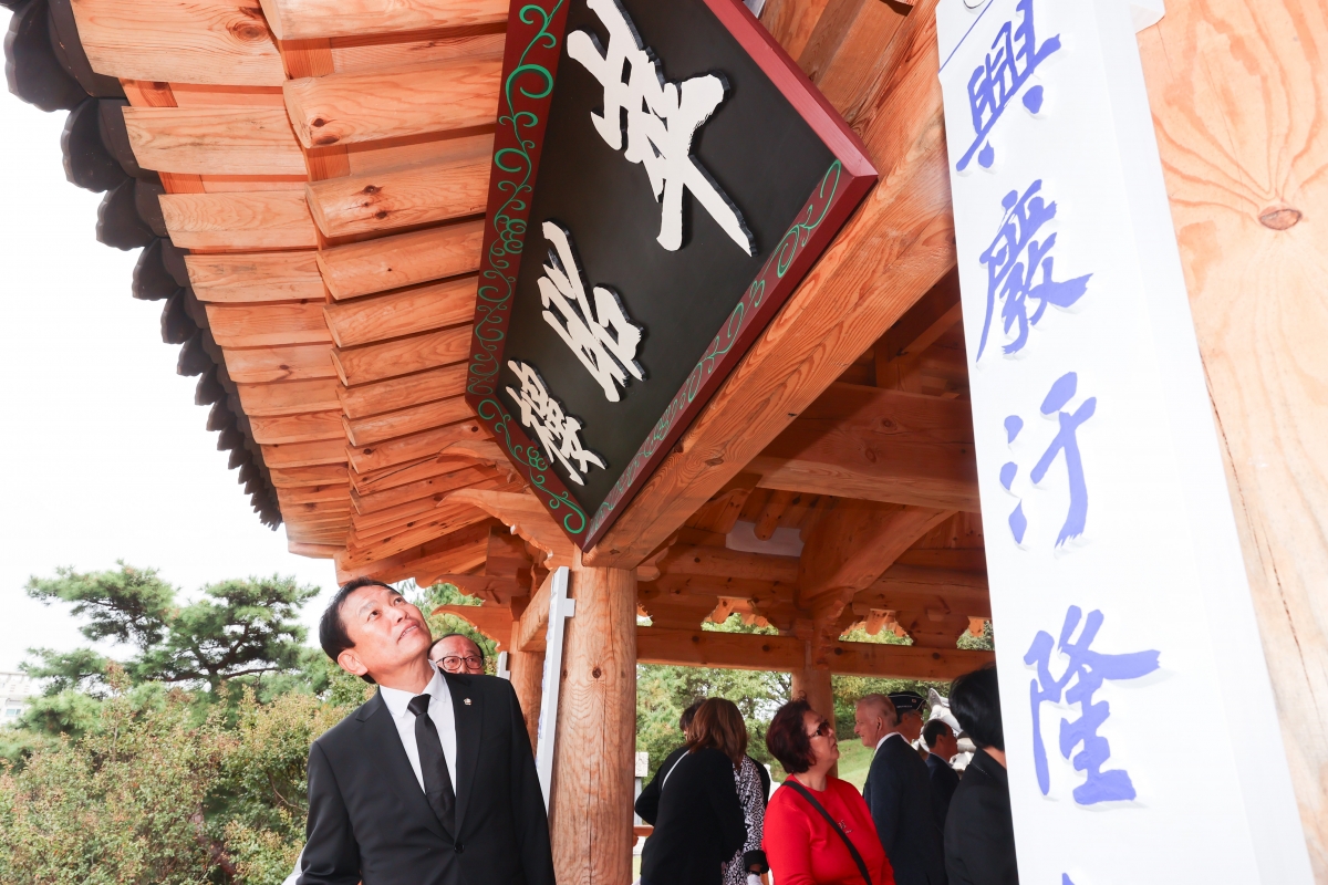 20251021-061[AMG_2285-1-왕산 허위 선생 순국 117주기 추모행사.JPG