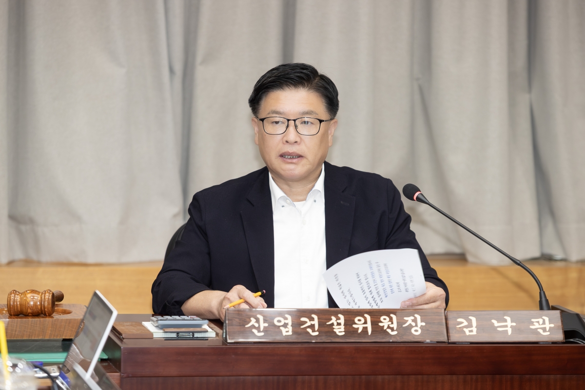 20251016-052[AMG_0410-제291회 임시회시 산업건설위원회 조례안 등 심사활동.jpg