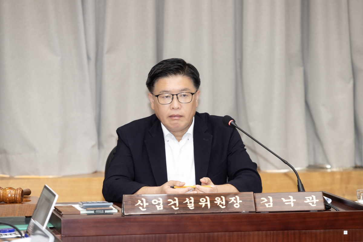 20251016-062[AMG_0465-제291회 임시회시 산업건설위원회 조례안 등 심사활동.jpg