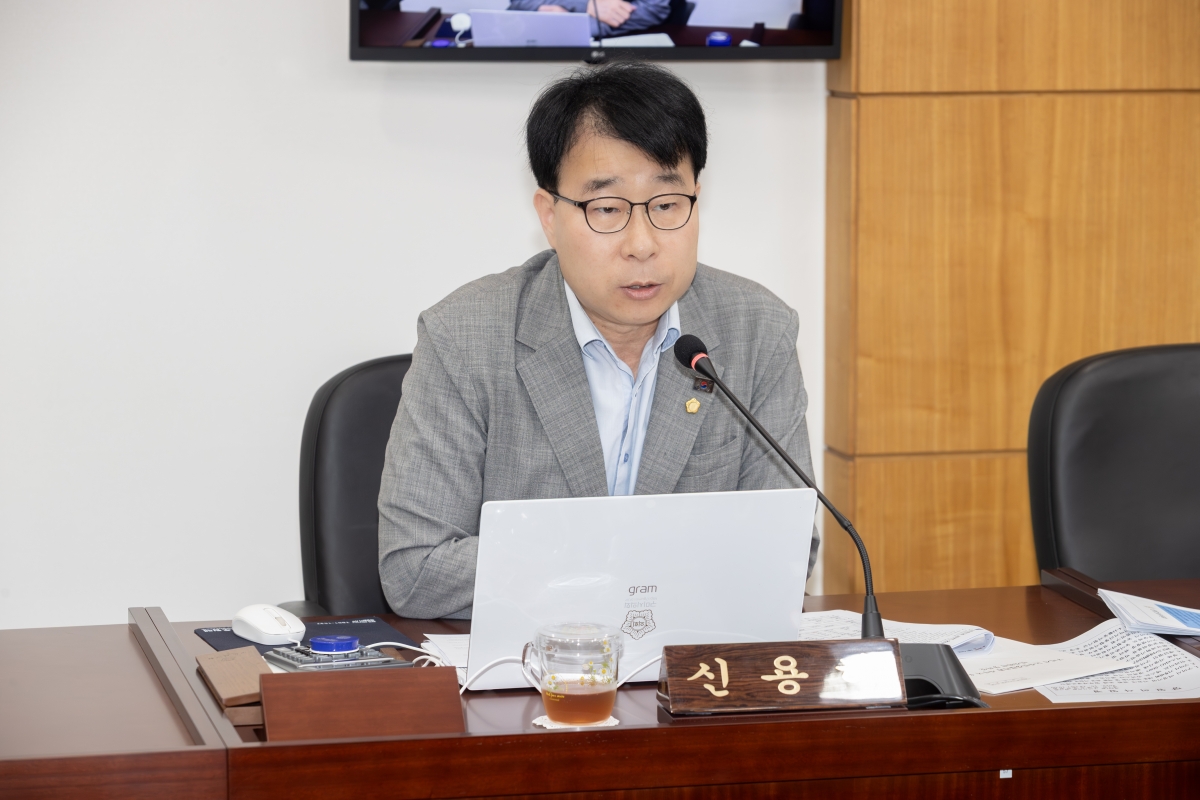 20251016-053[AMG_0414-제291회 임시회시 산업건설위원회 조례안 등 심사활동.jpg