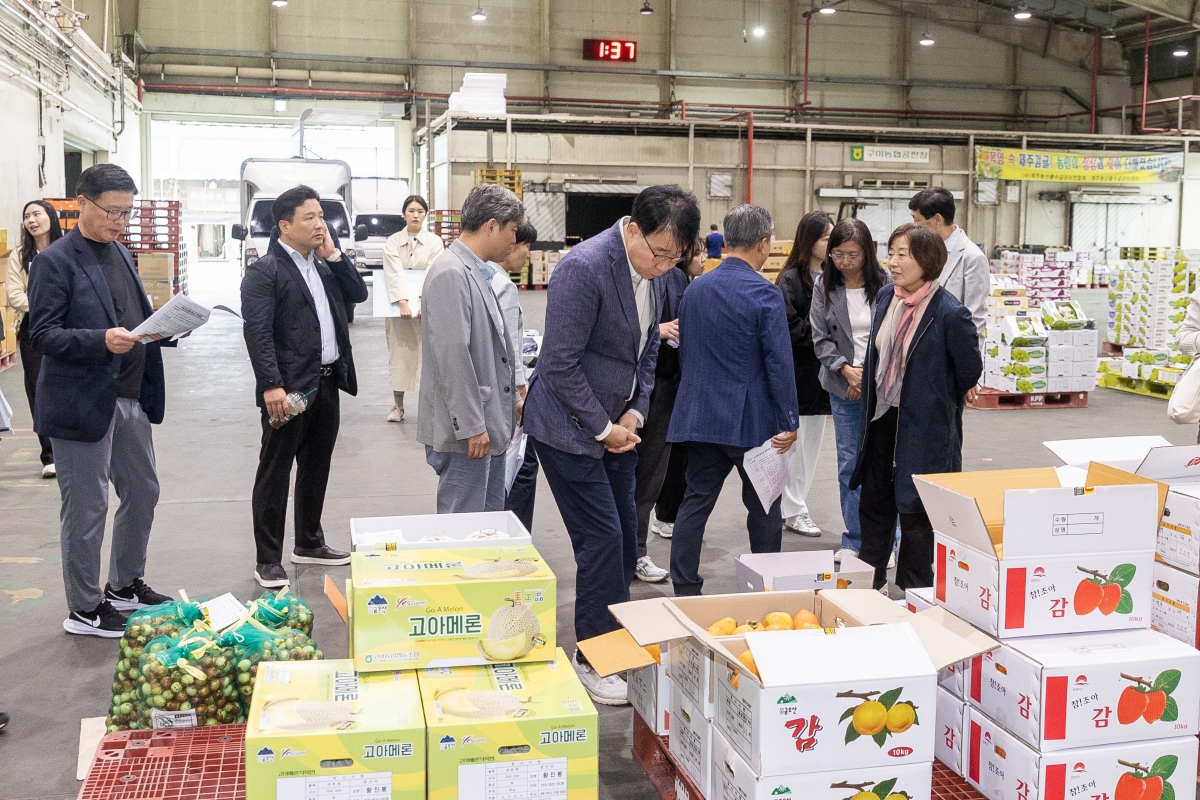 20251022-077[AMG_2655-제291 임시회시 산업건설위원회 구미시농산물도매시장 현장방문활동.jpg