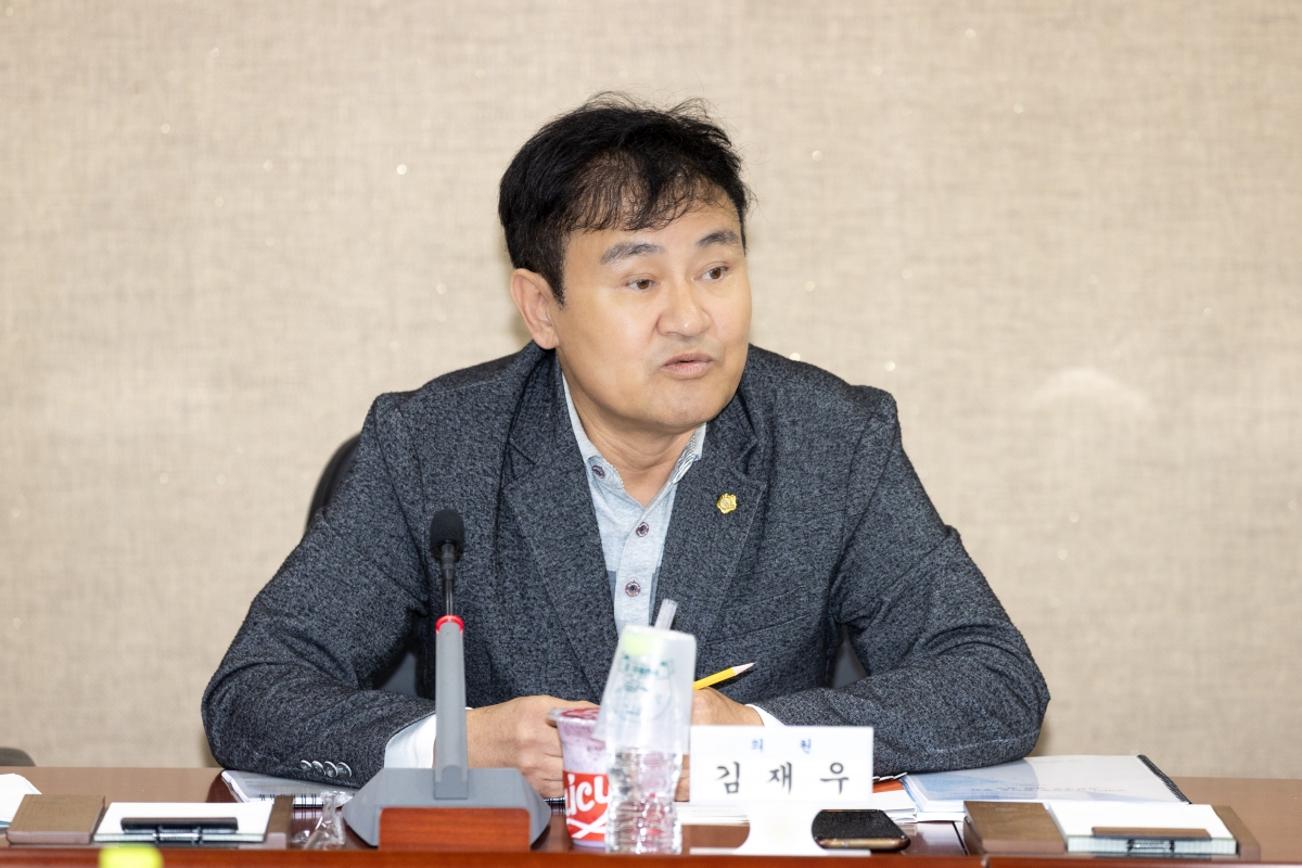 20251023-053[AMG_2844-의원연구단체 구미시 재정분석 연구회 최종보고회.jpg