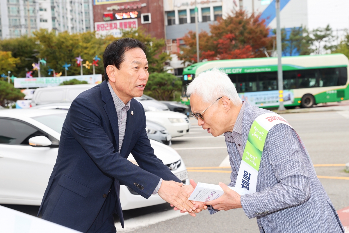 20251024-012[AMG_2965-1-임금체불 근절 노사민정 캠페인.JPG