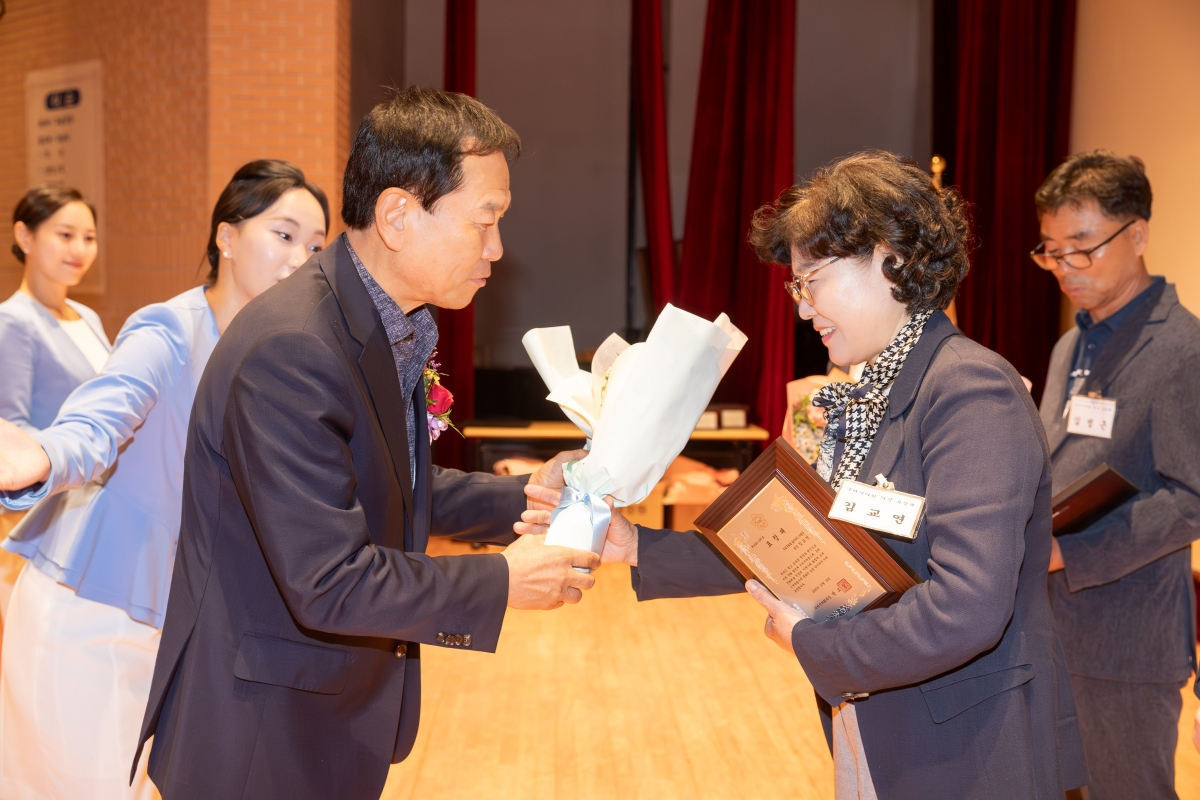 20251016-107[AMG_0661-2025 문화의 날 기념식.jpg