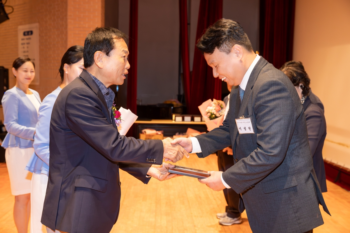 20251016-108[AMG_0664-2025 문화의 날 기념식.jpg