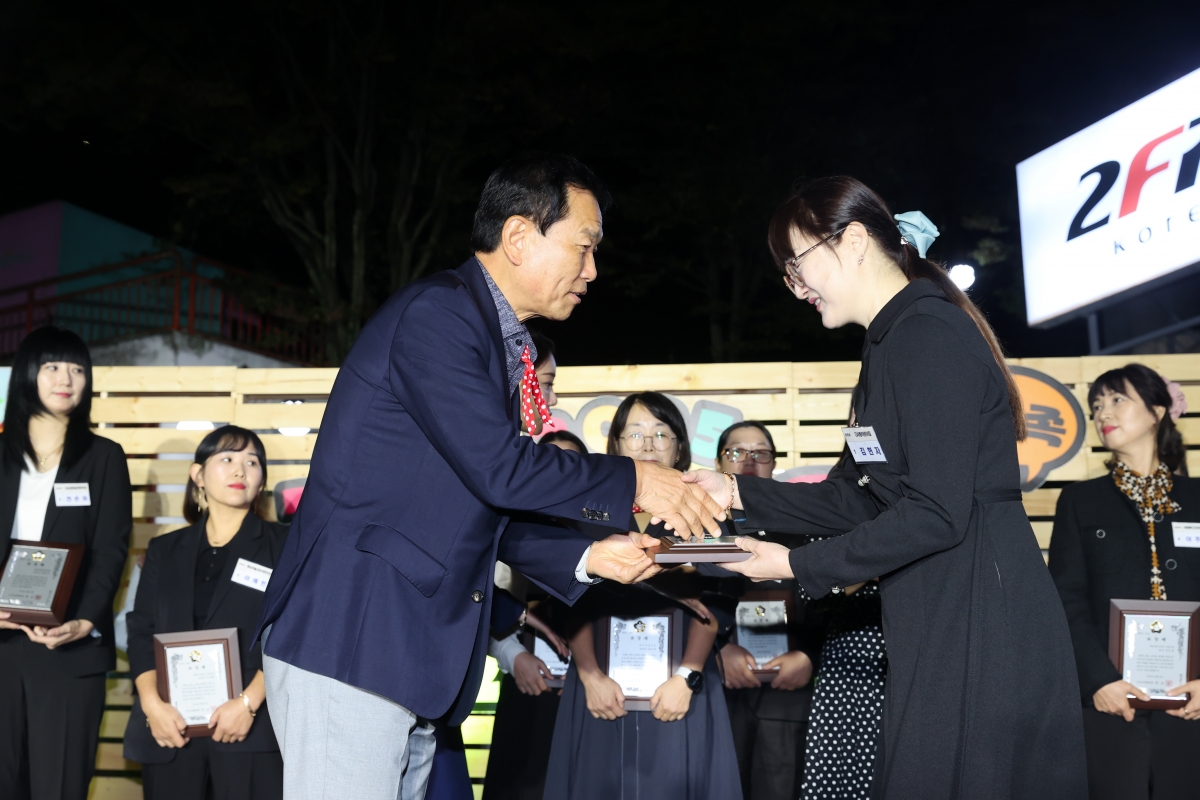 20251016-171[AMG_0845-1-2025년 구미시 보육인 한마음대회.JPG