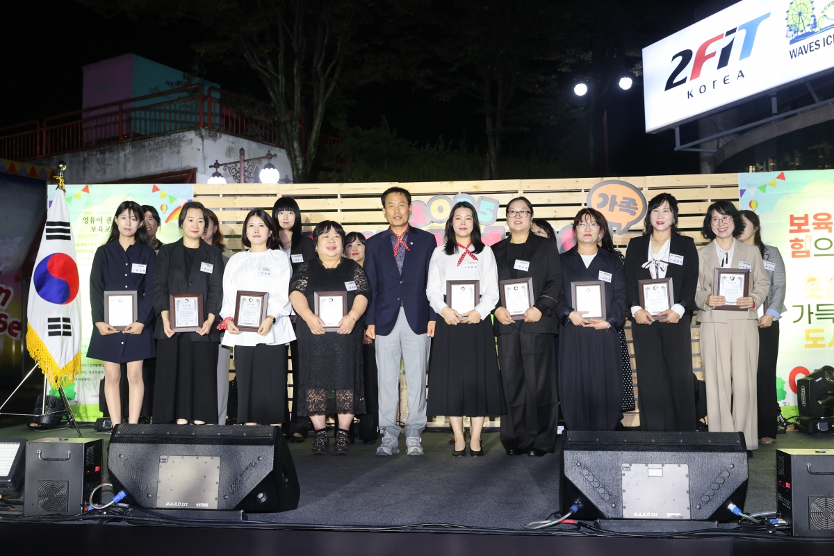 20251016-174[AMG_0854-1-2025년 구미시 보육인 한마음대회.JPG