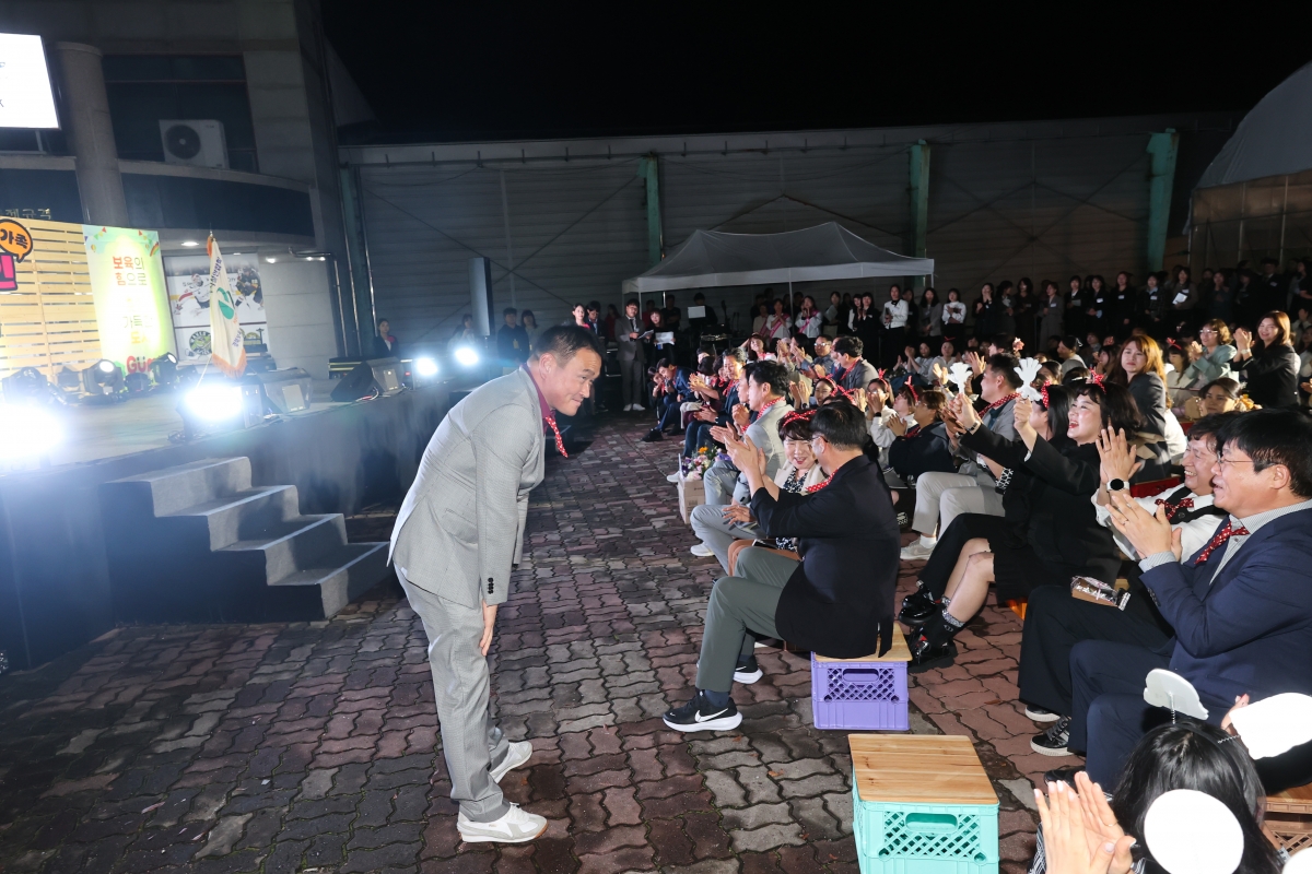 20251016-152[AMG_0807-1-2025년 구미시 보육인 한마음대회.JPG