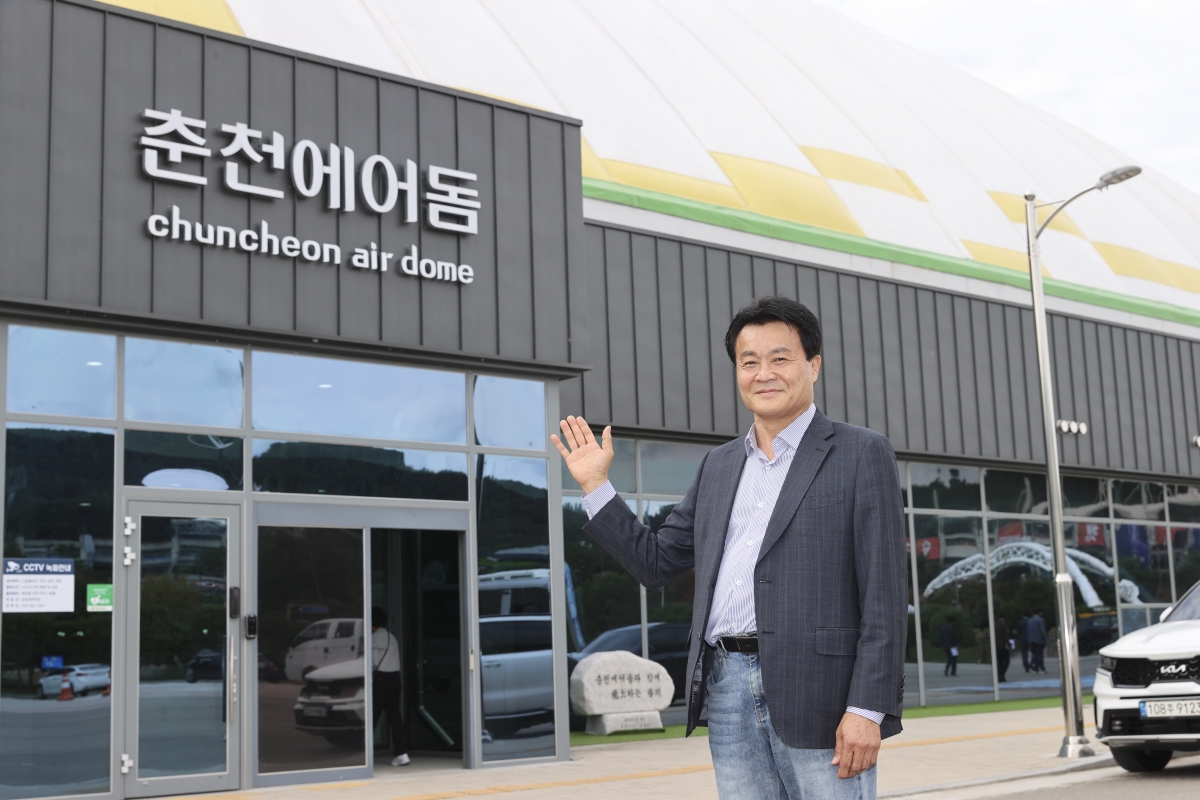 20251017-079[AMG_1119-1-제291회 임시회시 문화환경위원회 춘천시 송암스포츠타운 에어돔 현장방문.jpg