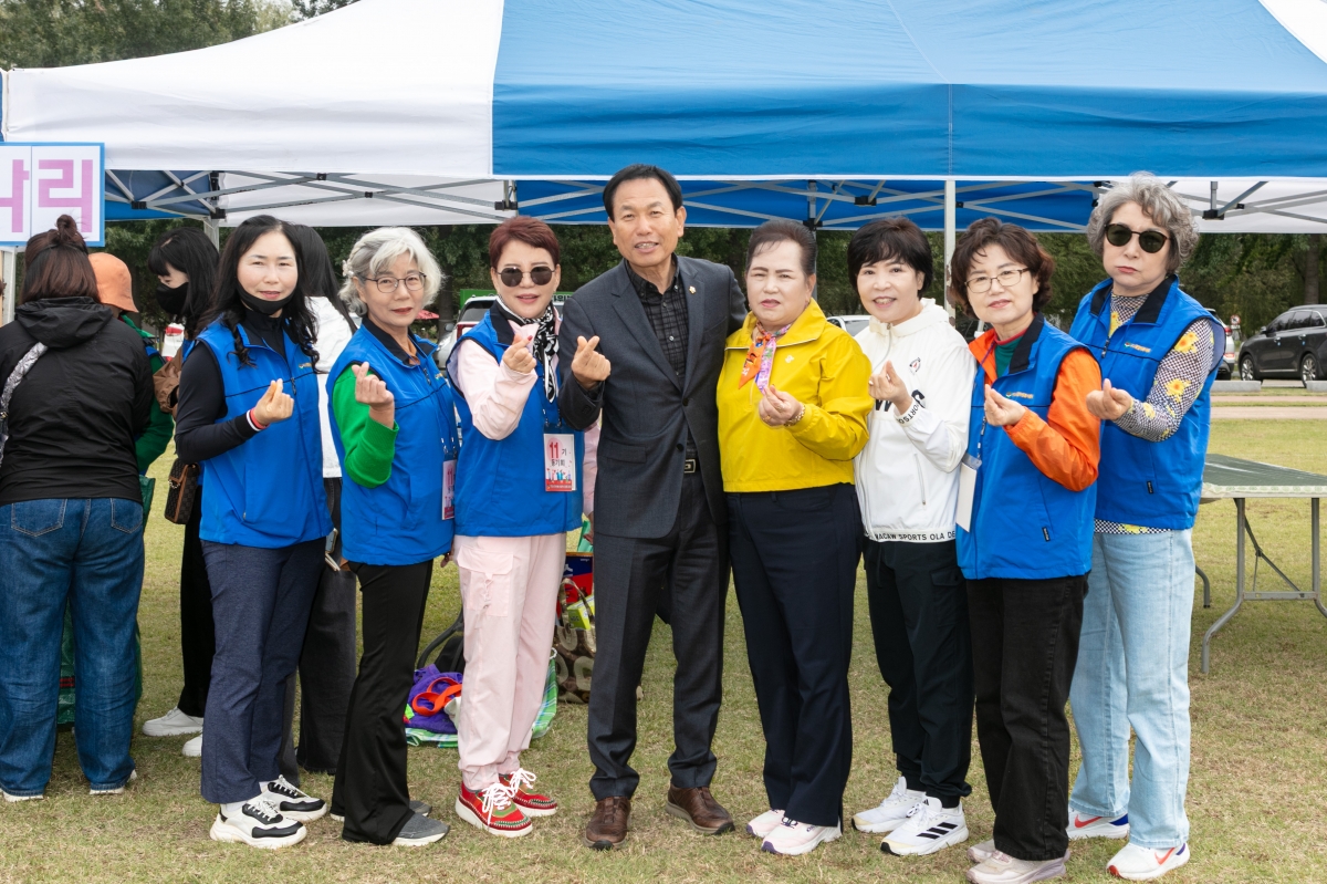 20251022-093[IMG_2636-구미시자원봉사대학 총동창회 한마음대회.jpg