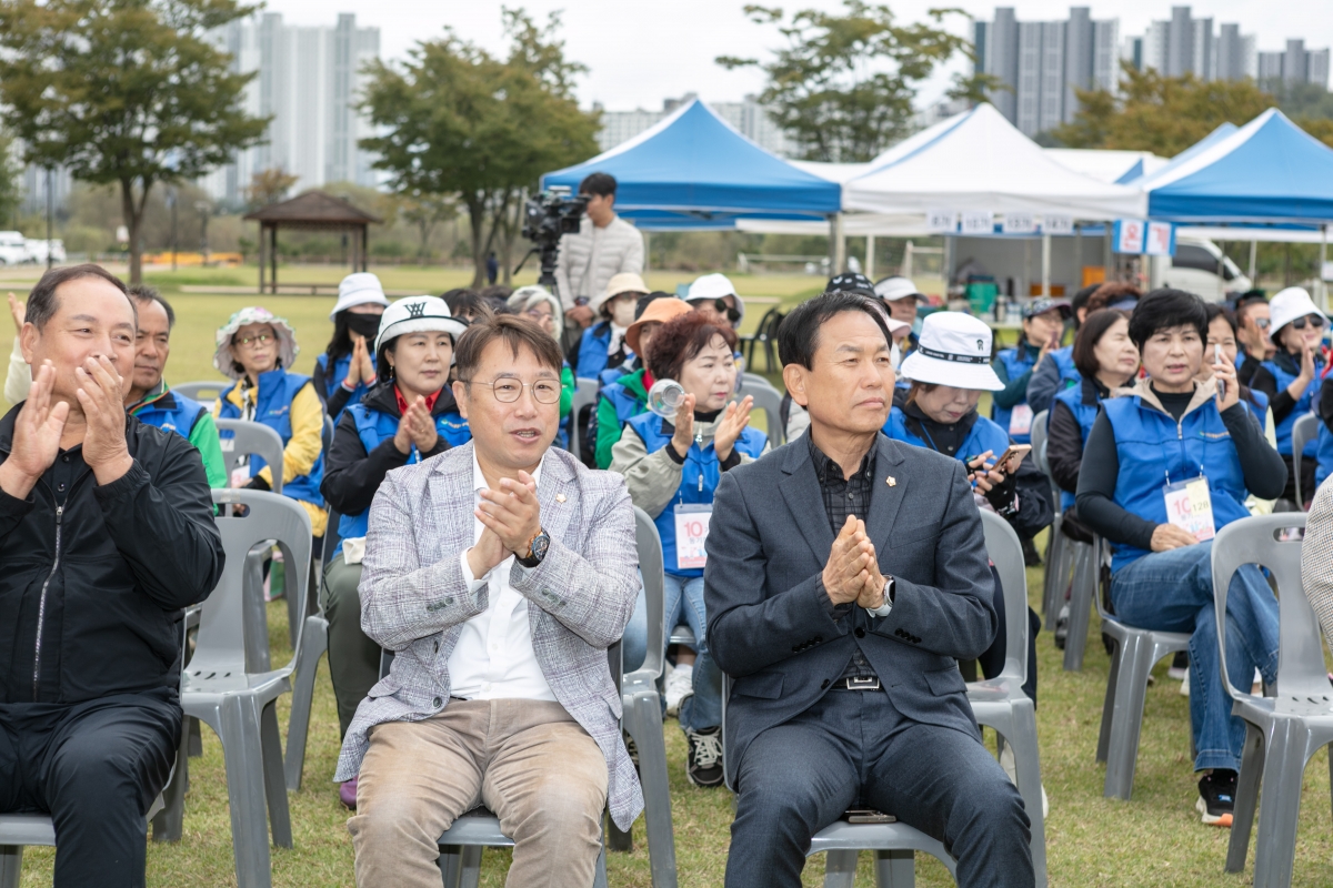 20251022-100[IMG_2657-구미시자원봉사대학 총동창회 한마음대회.jpg