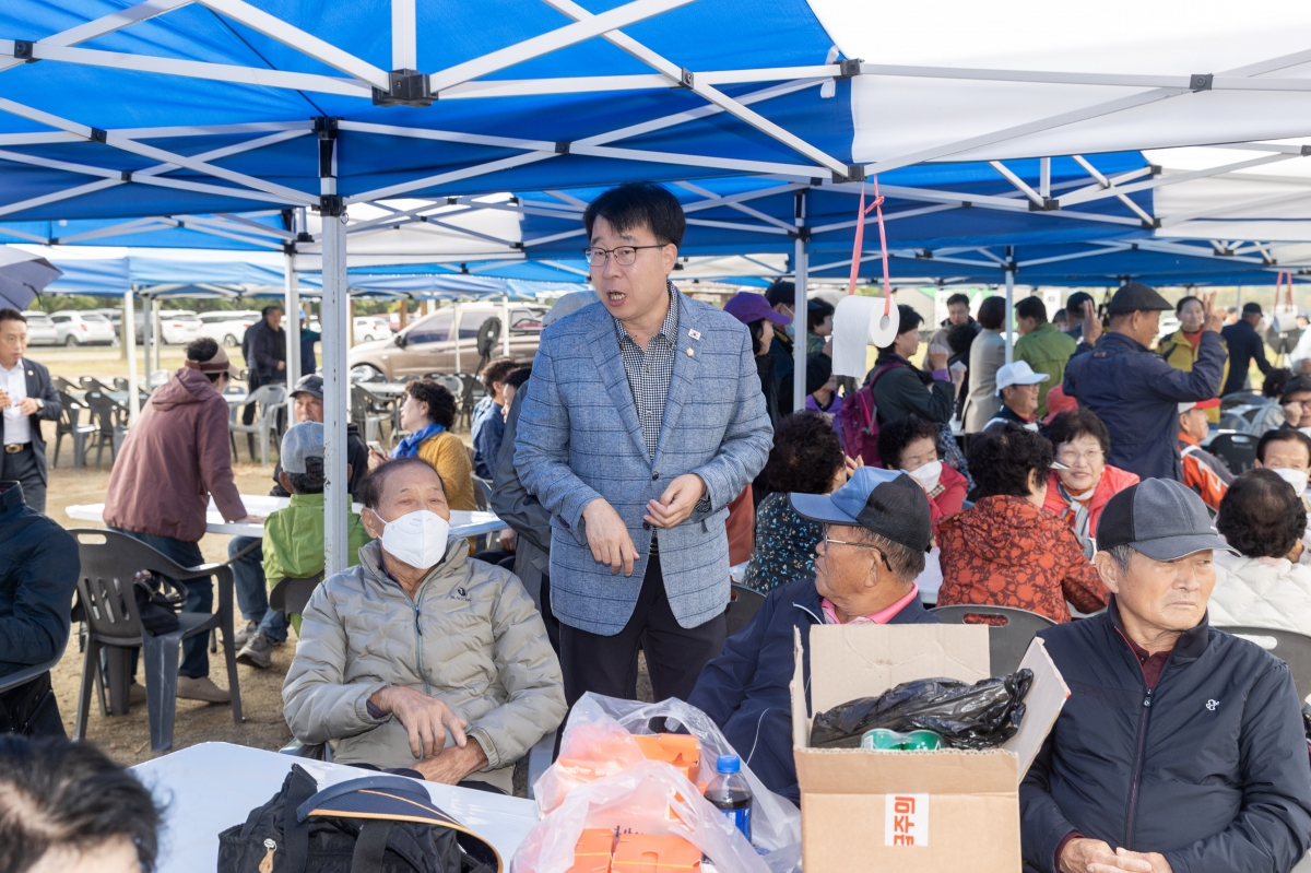 20251023-011[AMG_2715-구미시 어르신 한마음체육대회.jpg