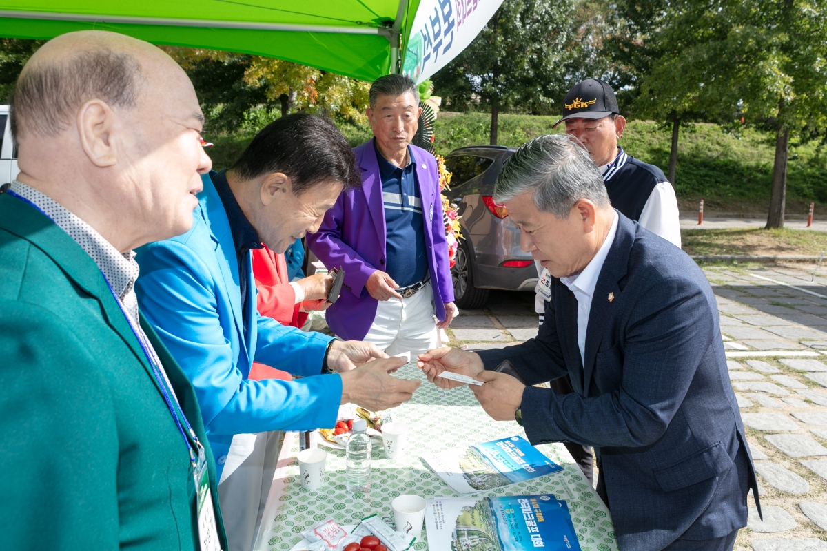 20251024-095[IMG_2785-제4회 구미배 전국 파크골프대회 개회식.jpg