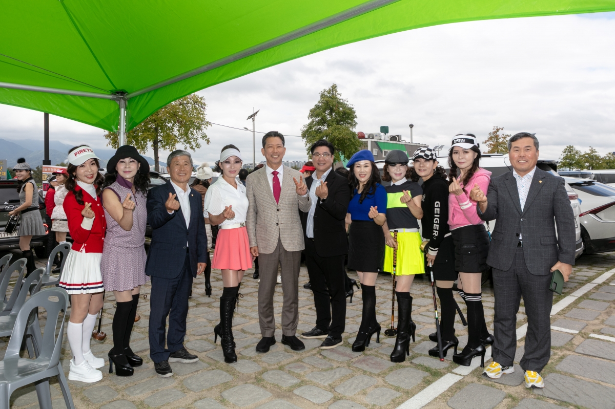 20251024-104[IMG_2813-제4회 구미배 전국 파크골프대회 개회식.jpg