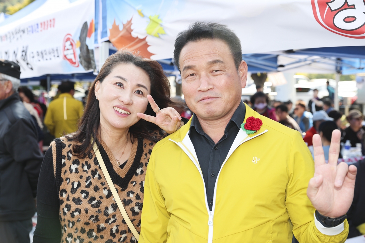 20251026-110[AMG_3497-1-제41회 금오산악제 및 한마음축제.jpg