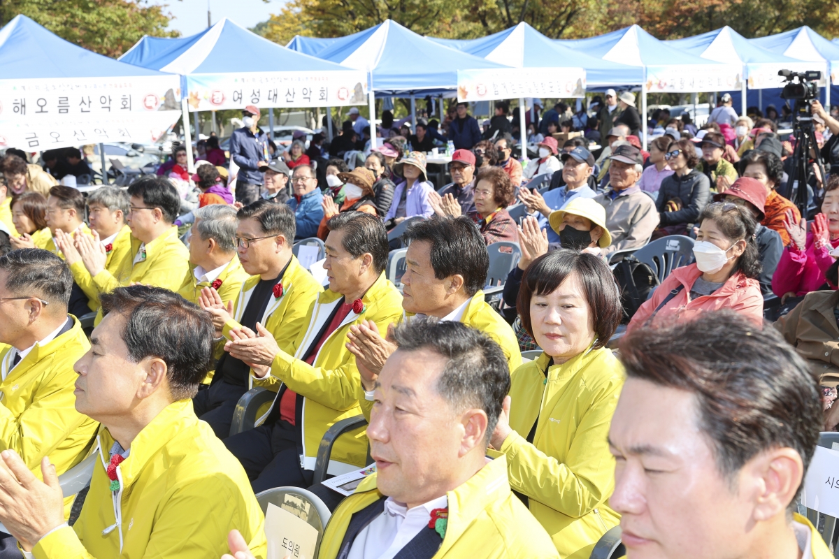 20251026-088[AMG_3442-1-제41회 금오산악제 및 한마음축제.jpg