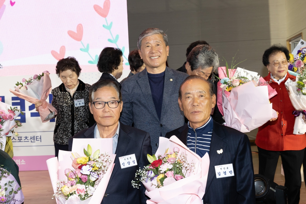 20251030-076[AMG_4599-제29회 노인의 날 기념식-1.JPG