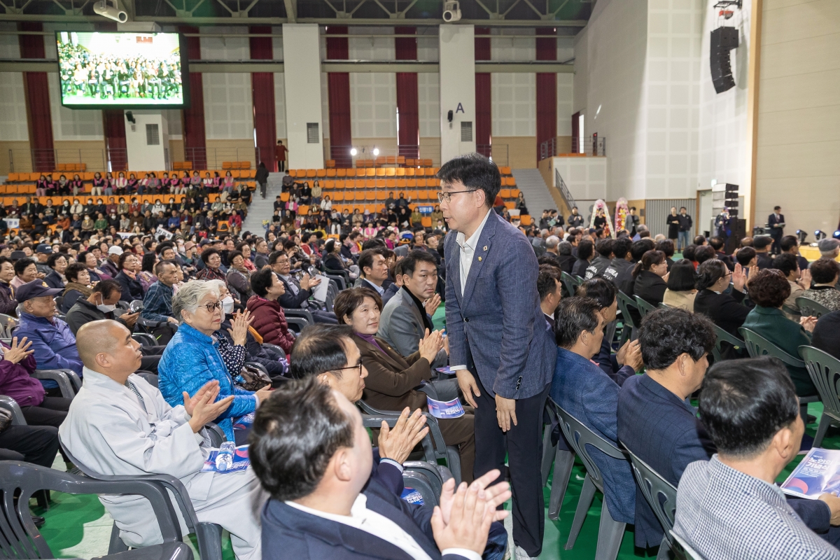 20251030-054[AMG_4541-제29회 노인의 날 기념식-1.JPG