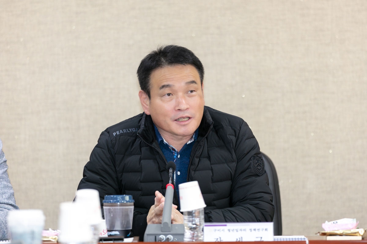 20251031-006[IMG_2983-의원연구단체 청년 일자리 정책연구회 최종보고회.jpg