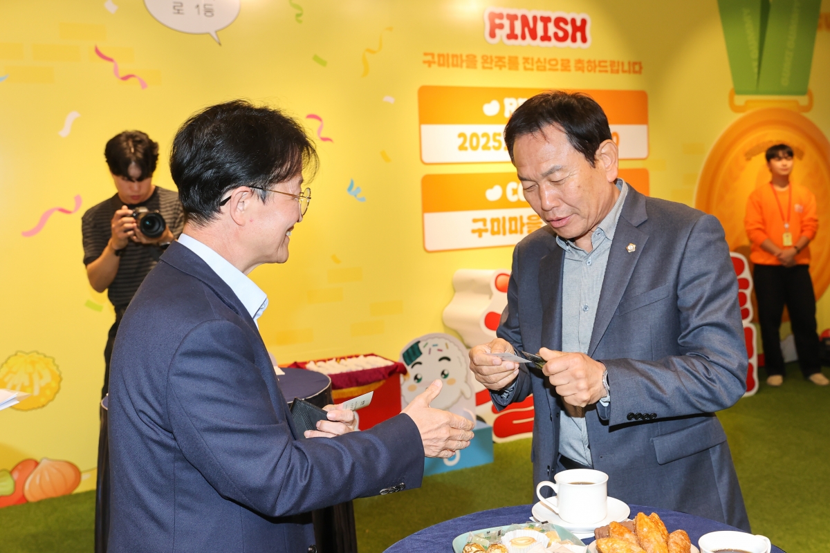 20251031-097[AMG_4903-1-구미마을 젤리상점 팝업스토어 오픈식.JPG