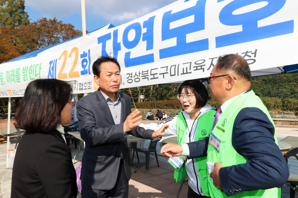 20251101-034[AMG_5139-1-제22회 자연보호 백일장.JPG