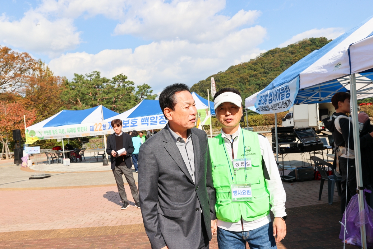 20251101-024[AMG_5113-1-제22회 자연보호 백일장.JPG