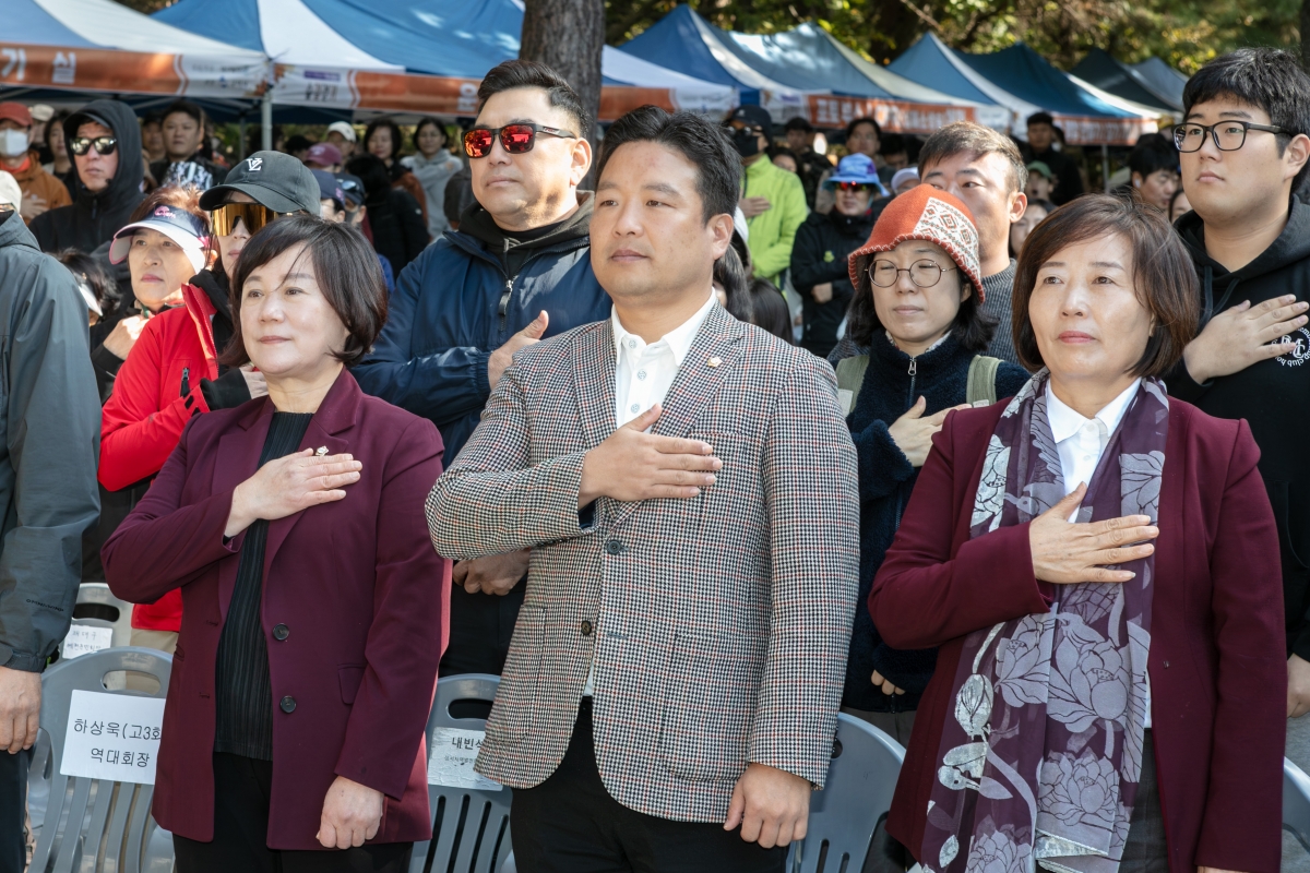 20251101-040[IMG_3144-2025 냉산 역사탐방 숲길걷기.jpg