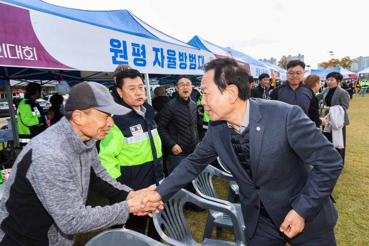 20251102-057[AMG_5342-1-구미시 자율방범 범죄예방 실천결의대회.JPG