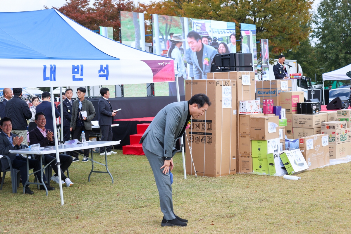 20251102-004[AMG_5180-1-구미시 자율방범 범죄예방 실천결의대회.JPG